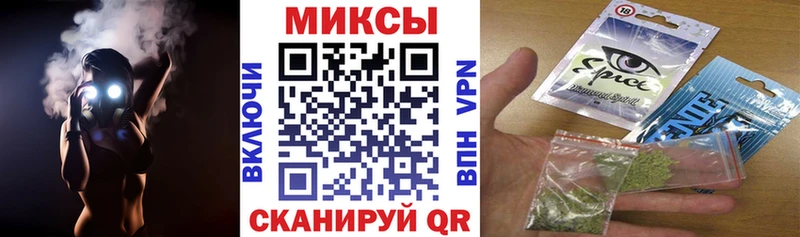 Купить закладки  Меленки  БУТИРАТ BDO 