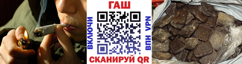 Купить где  Меленки  ГАШ Изолятор 
