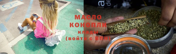 гидра Навашино