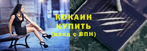 ешки Надым