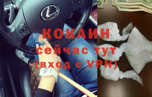 каннабис Нея