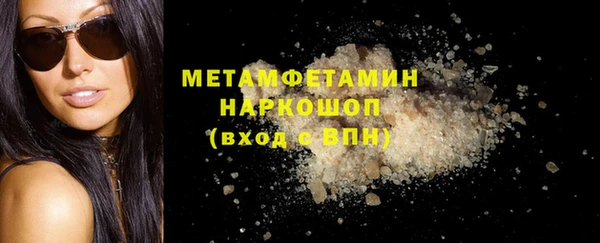 СК Наволоки