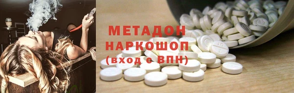 СК Наволоки