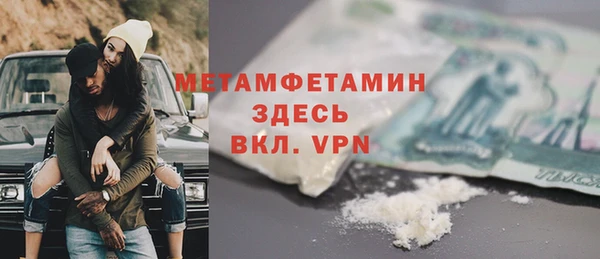 СК Наволоки