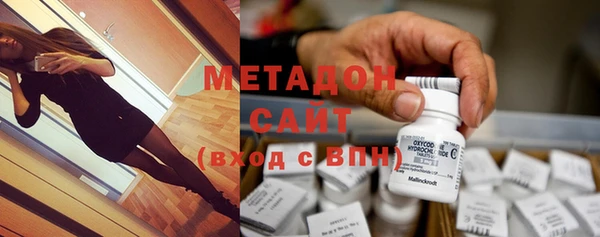 СК Наволоки