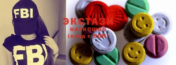 СК Наволоки