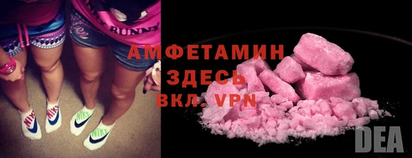 ешки Надым