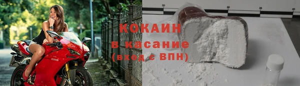 СК Наволоки