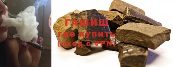 каннабис Нея