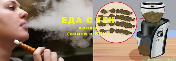 гидра Навашино