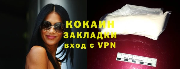 ешки Надым