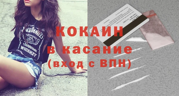 СК Наволоки