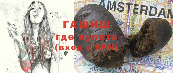 ешки Надым