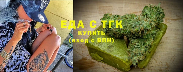 ешки Надым