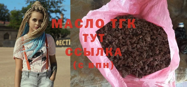 гидра Навашино