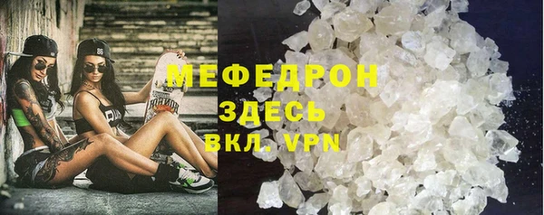 СК Наволоки