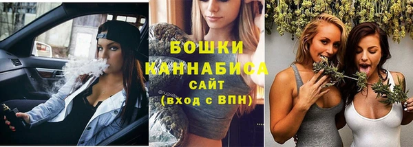 гидра Навашино