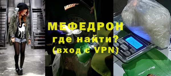 СК Наволоки