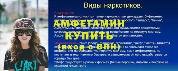 ешки Надым