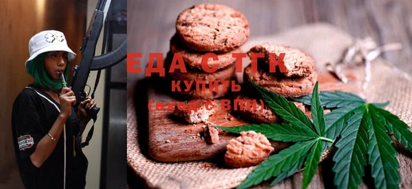 каннабис Нея