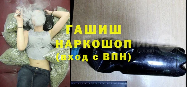 СК Наволоки