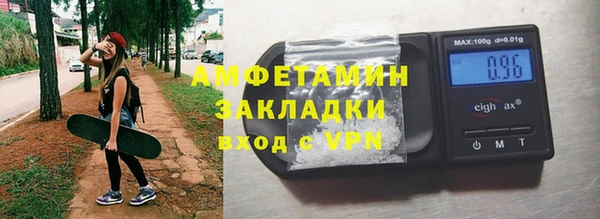 СК Наволоки