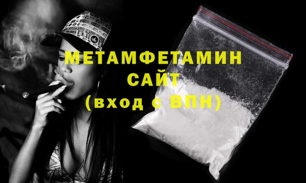 ешки Надым