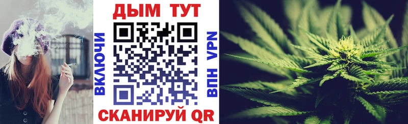 Купить где  Меленки  Марихуана Amnesia 